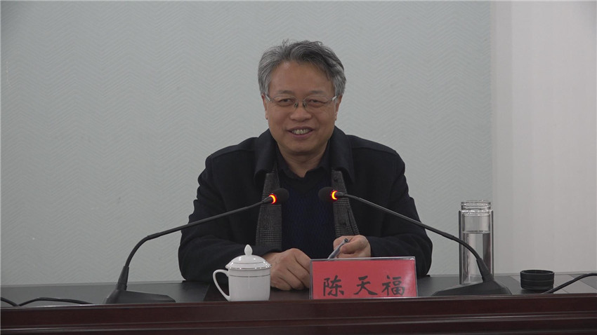 市纪委举办执纪审查业务培训班