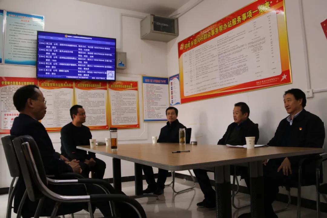 练忠杰带队到我县走访慰问帮扶群众